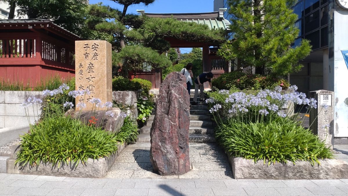 「鎌倉時代 和泉国寺門大般若経 弘安六年現音寺蓮性願経」古写経 4行1紙|和本 鎌倉時代 和泉国寺門大般若経 弘安六年現音寺蓮性